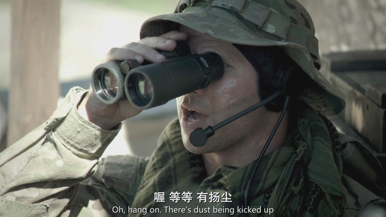 特别行动电影免费观看,特别行动电影免费观看完整版