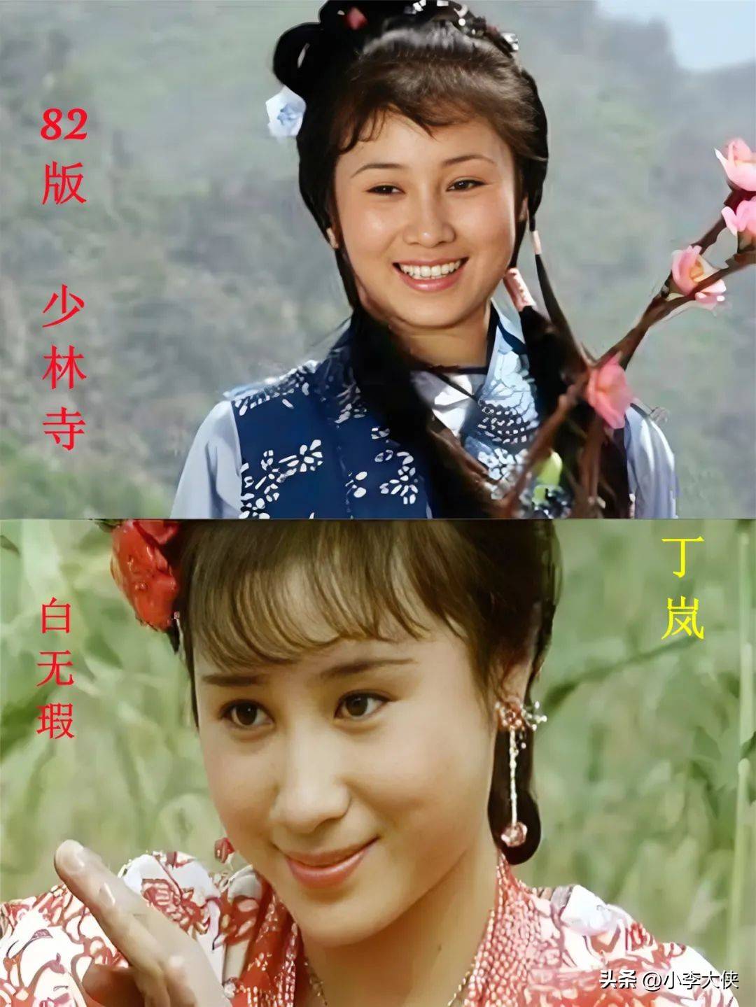 电影武林志,电影武林志正版播放