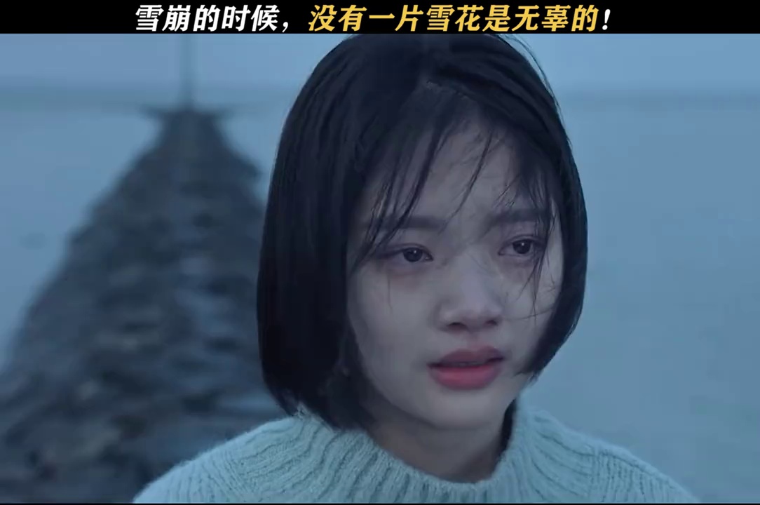 悲伤逆流成河电影免费观看,电影悲伤逆流成河在线观看免费