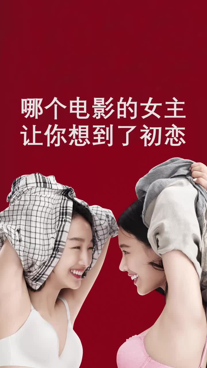 征途电影西瓜,征途电影高清在线