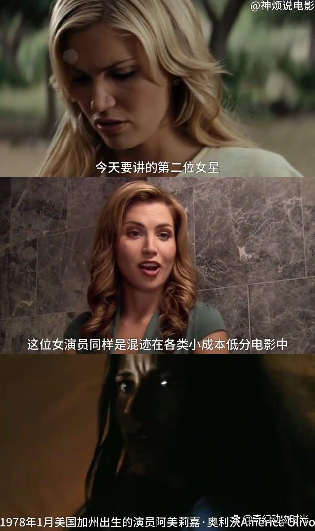 黑天使电影完整版,黑天使电影哔哩哔哩