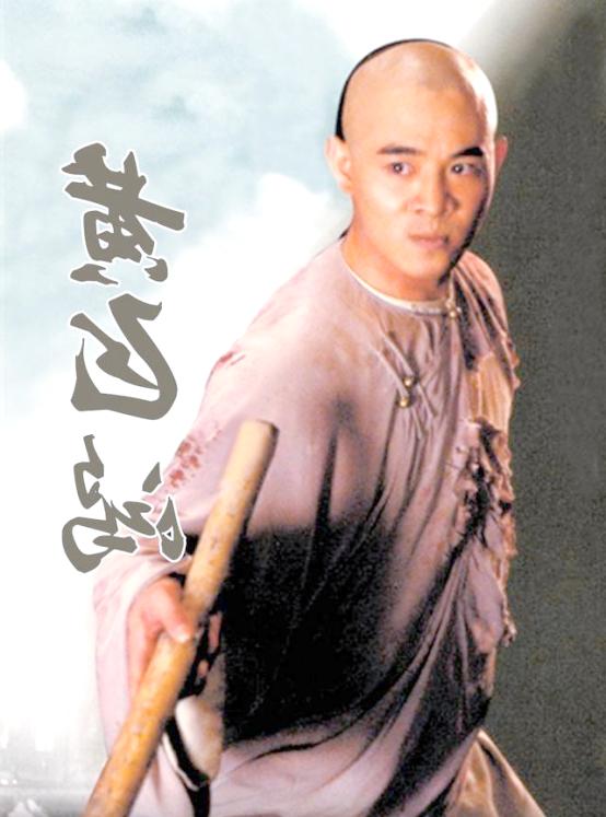 李连杰电影中华英雄,李连杰电影中华英雄国语版