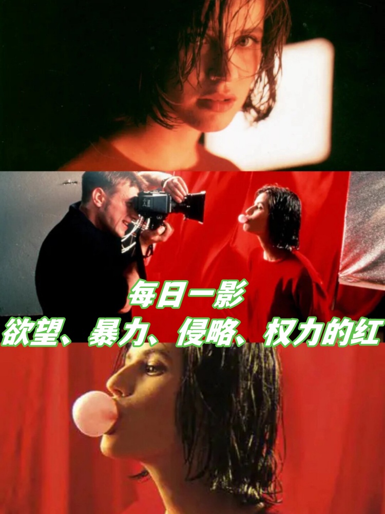 电影冒名顶替,电影冒名顶替免费观看