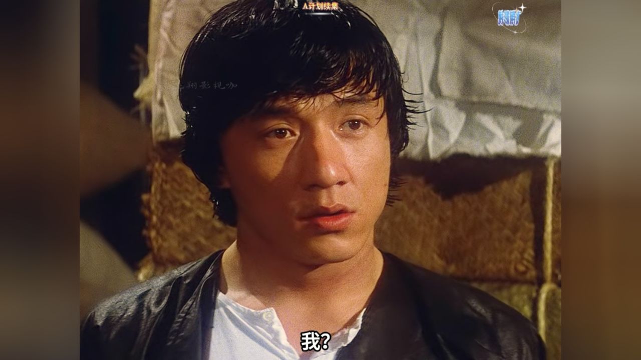 电影a计划续集,电影a计划续集演员表介绍