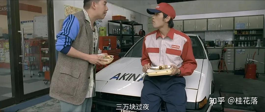 头文字d国语电影,头文字d电影中文版