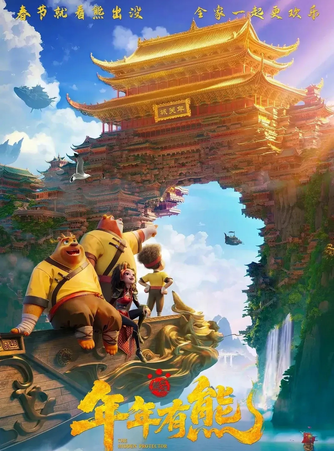 混合电影,混合 电影 2010 混合电影,混合 电影 2010