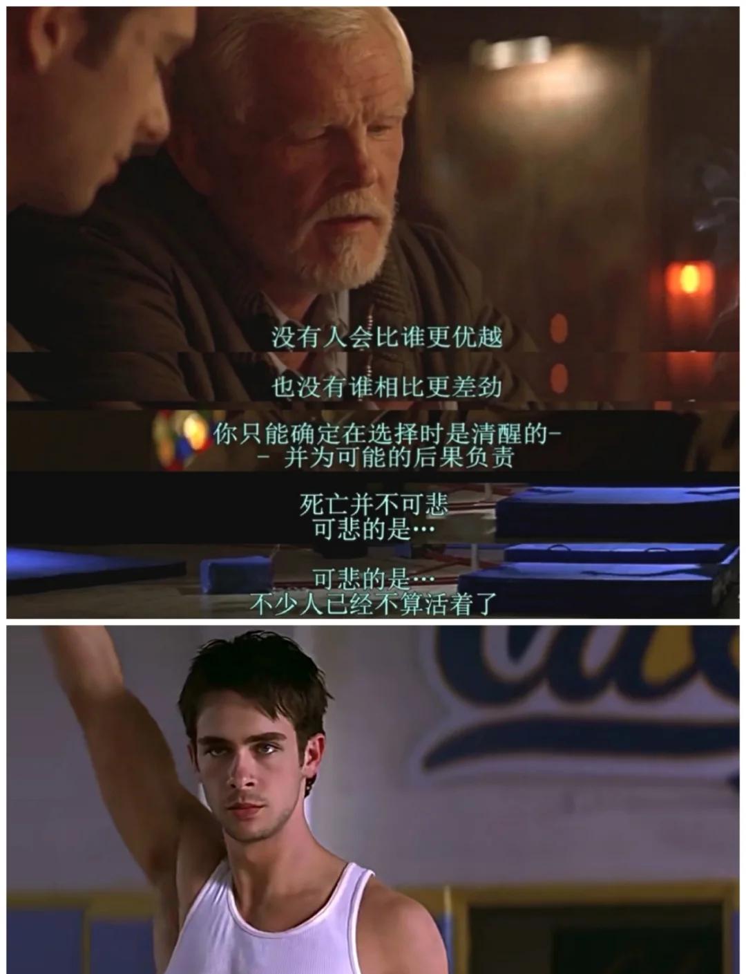 活在当下电影,活在当下电影2016
