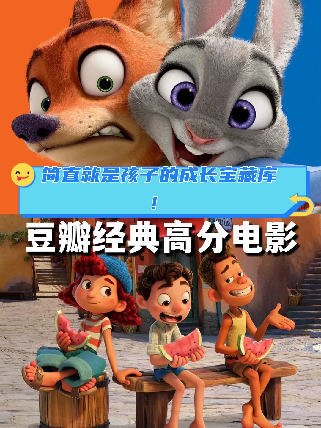 成长电影在线观看,成长 电影 1998