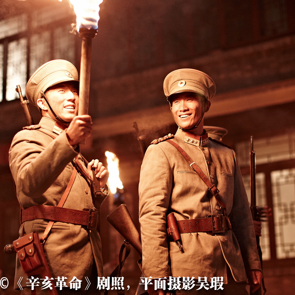 辛亥革命电影,辛亥革命电影林觉民