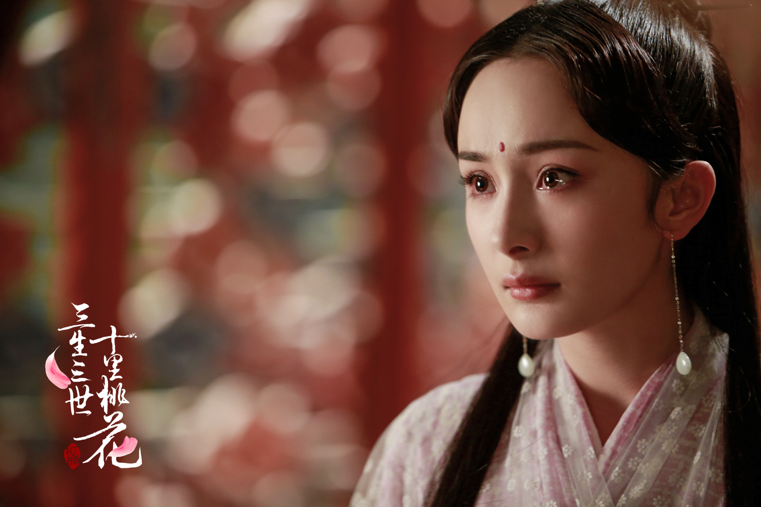 三生三世十里桃花电影免费观看,三生三世十里桃花在哪个平台播出