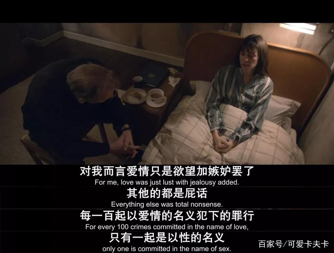 女性瘾者电影无删减版的简单介绍