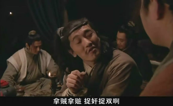 电影鼓上蚤时迁,鼓上蚤时迁剧情介绍