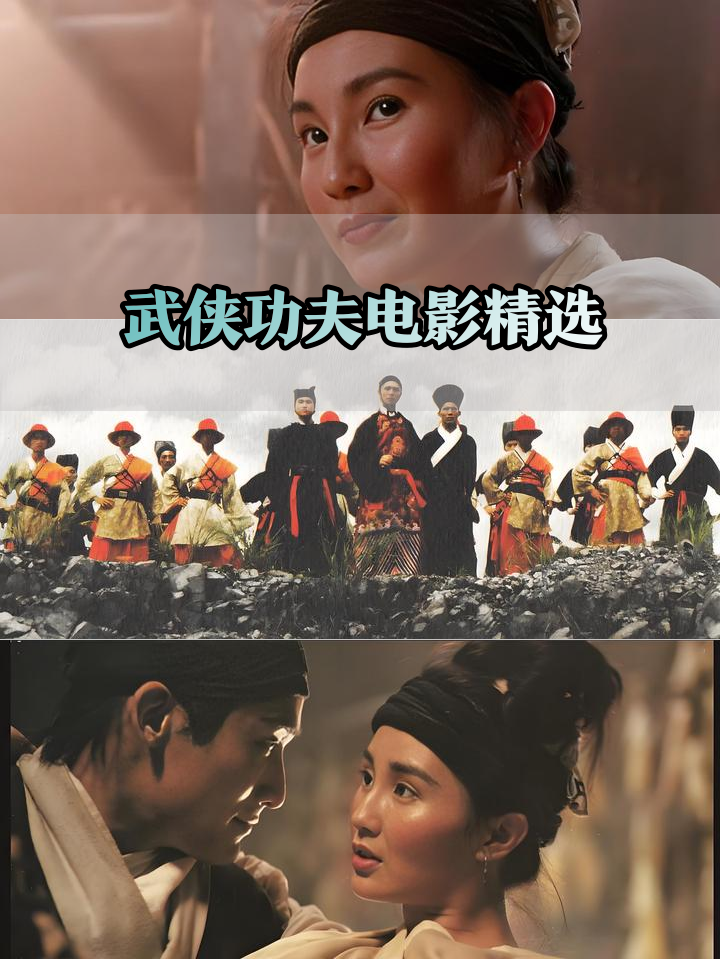 电影动作片国语,电影动作片国语版 480P