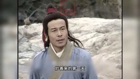 电影观世音传奇,观世音传奇1080p