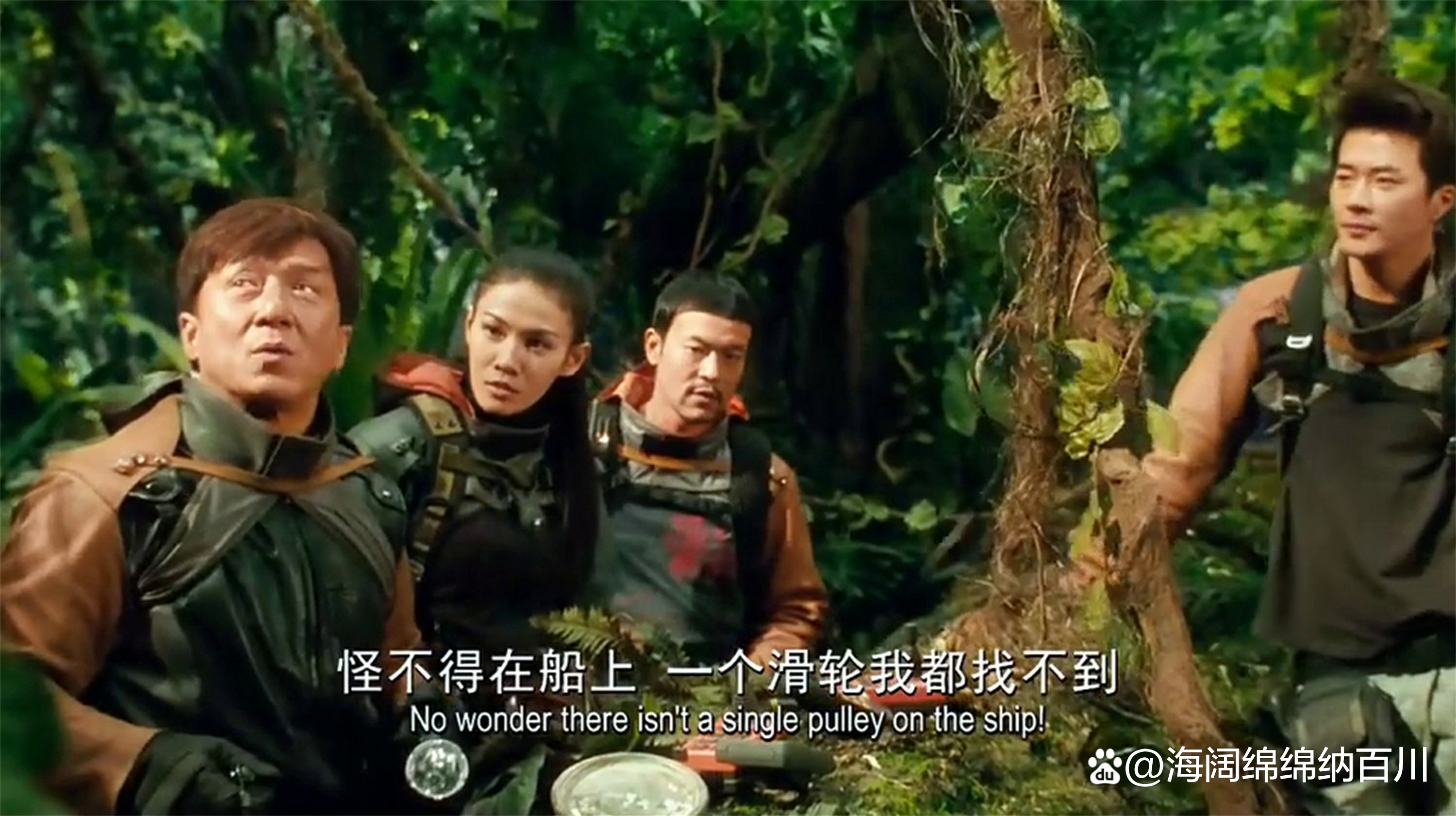 十二生肖电影,十二生肖电影演员表