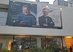 草莓之夜电影版在线观看,草莓之夜电视剧高清在线观看