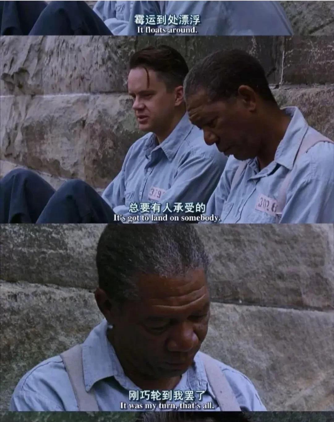 电影命运呼叫转移,电影命运呼叫转移在线观看