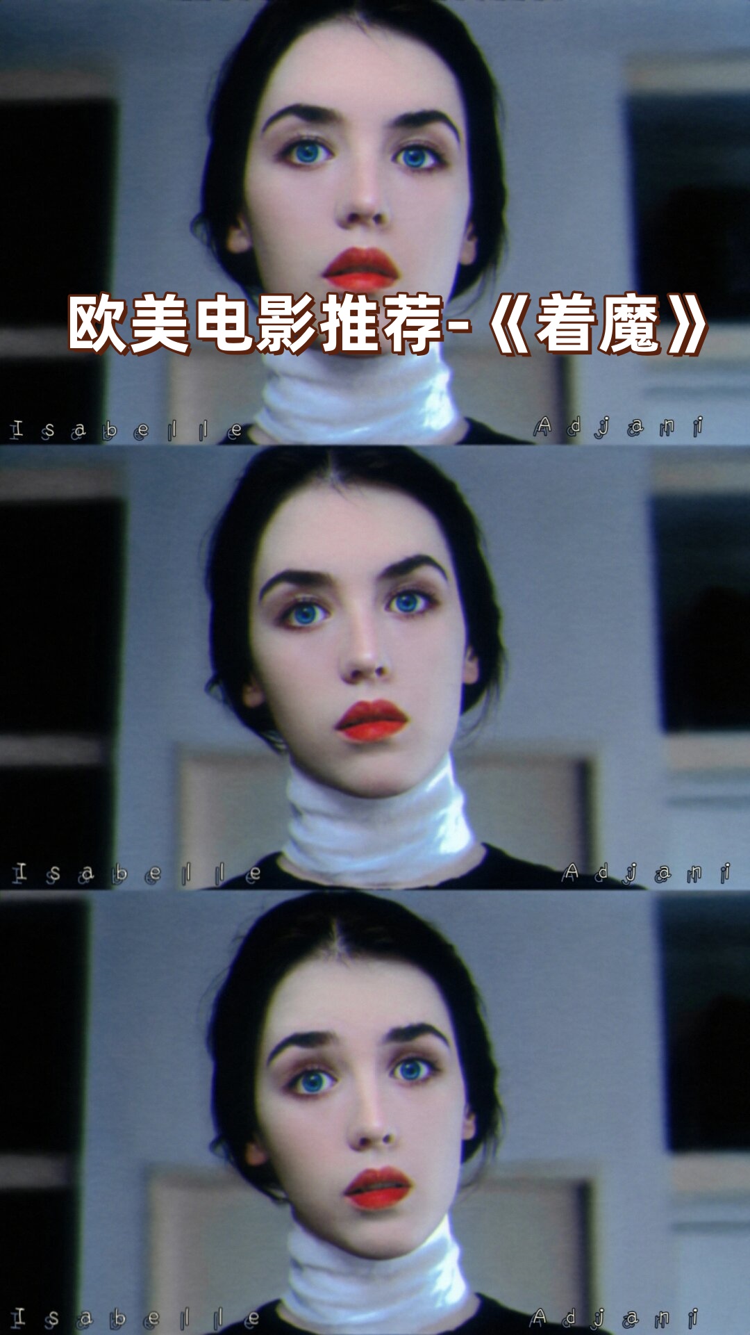 奇怪的她电影,奇怪的她电影韩剧在线观看