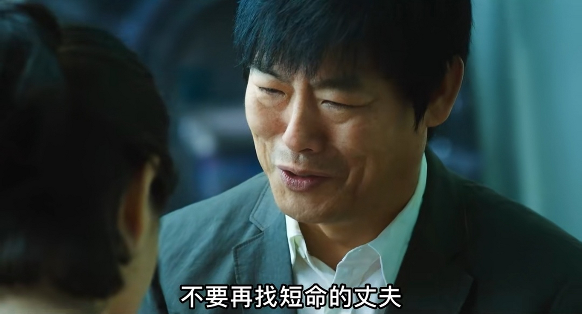 奇怪的她电影,奇怪的她电影韩剧在线观看