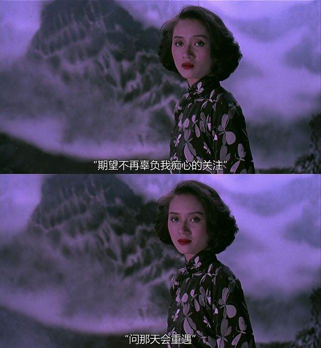 胭脂扣电影,胭脂扣电影国语版免费