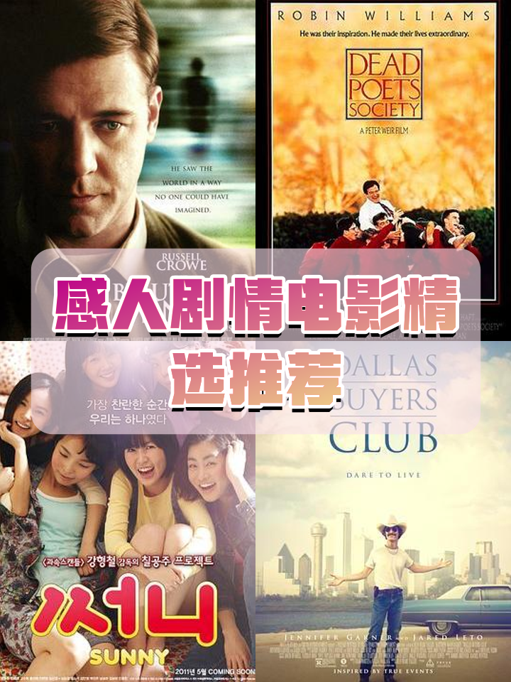 电影免费观看,电影免费观看三三
