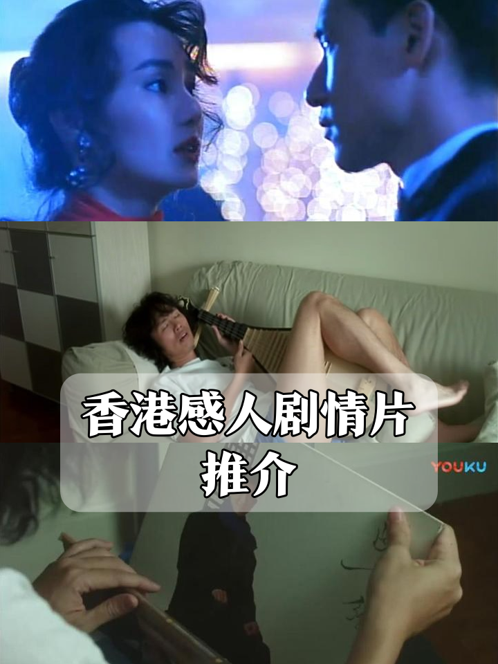 电影免费观看,电影免费观看三三