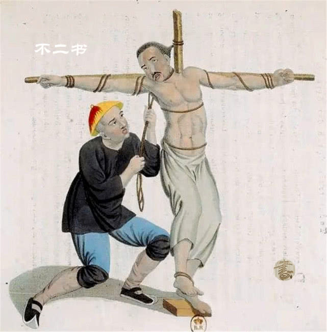 满清十大酷刑1电影,满清十大酷刑电影免费观看2023年上映