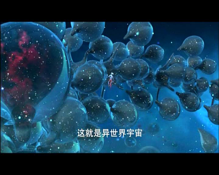 奥特曼大电影超决战贝利亚银河帝国,奥特曼大电影超决战贝利亚银河帝国诺亚奥特曼视频