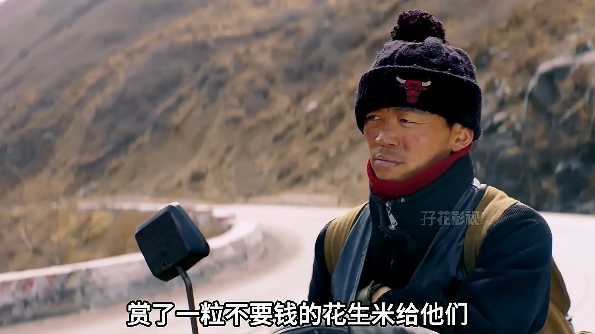 天注定电影,天注定电影免费观看