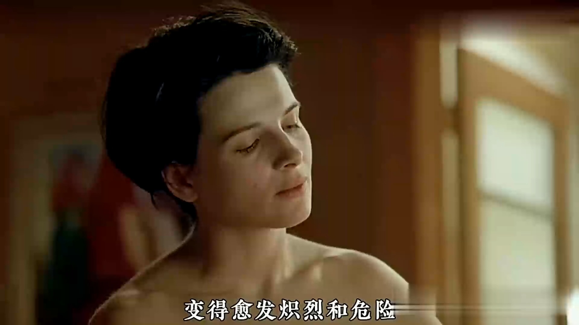 烈火情人电影,烈火情人电影完整在线