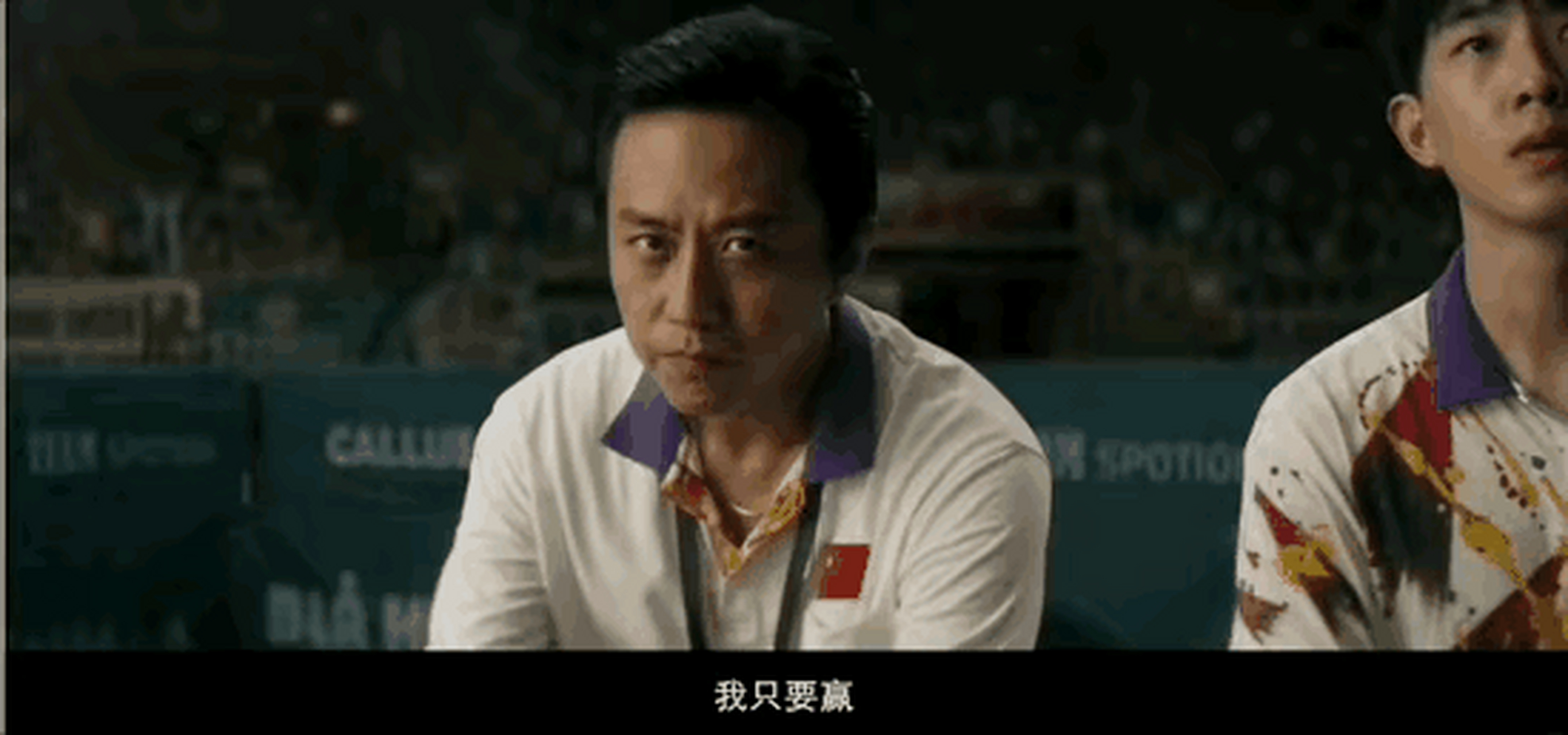 绝地反击电影,女孩绝地反击电影