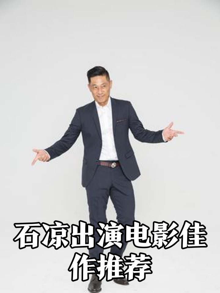 电影救我,电影救我高清免费观看