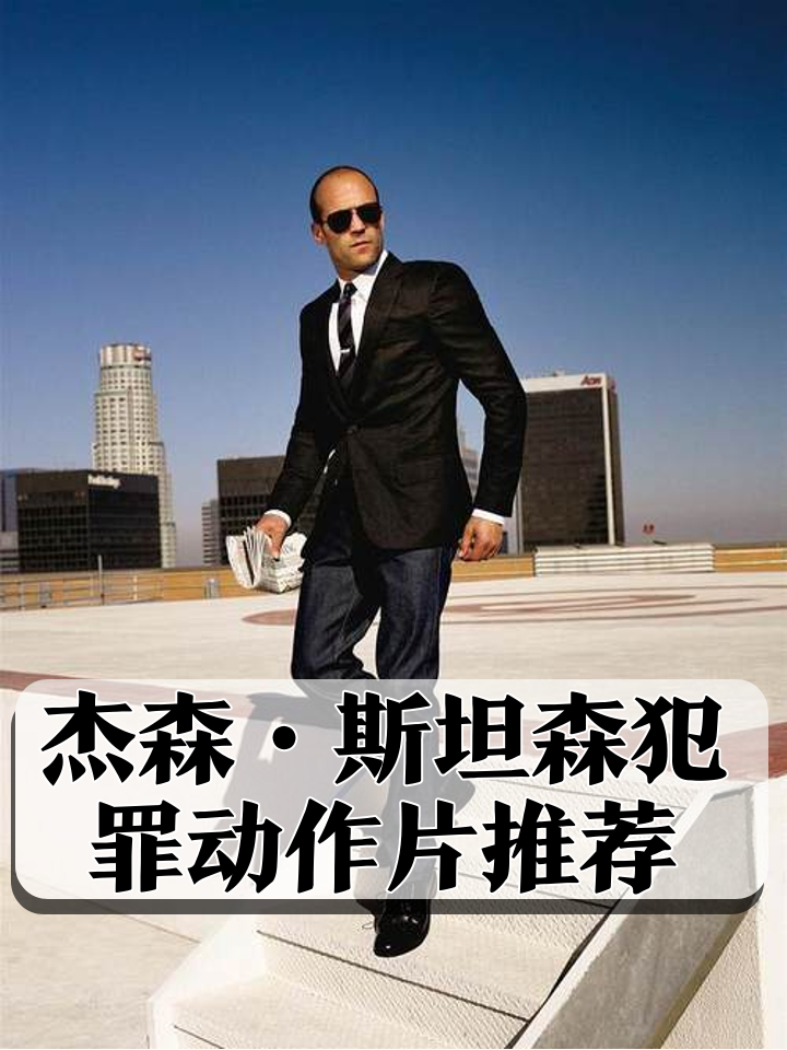 偷拐抢骗电影,偷拐抢骗电影中英网盘