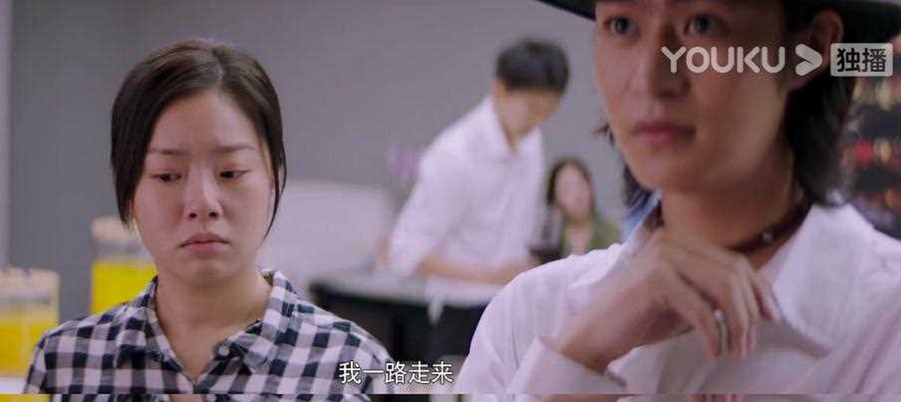 北京女子图鉴电影,北京女子图鉴电影在线观看免费完整版