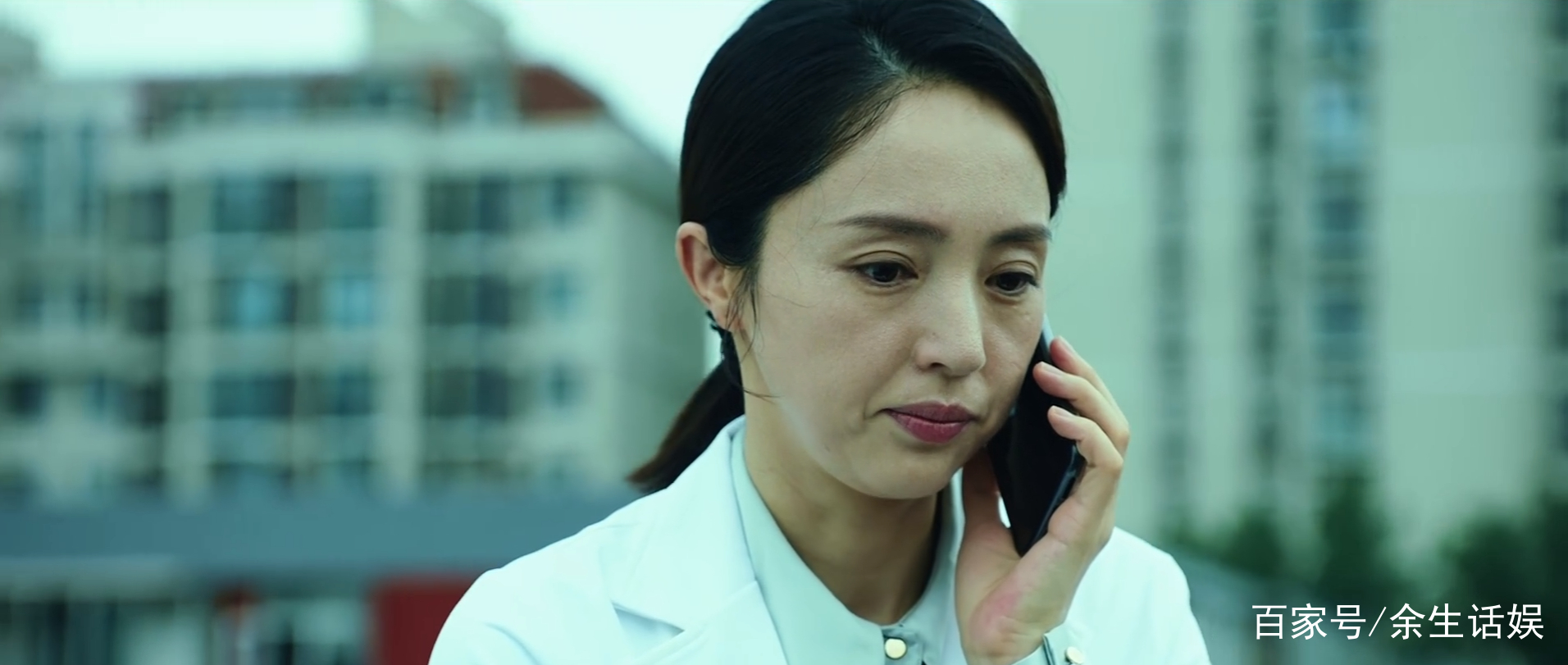 北京女子图鉴电影,北京女子图鉴电影在线观看免费完整版