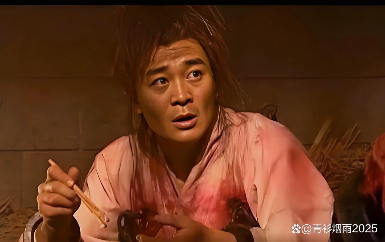 连城诀电影,连城诀电影演员表