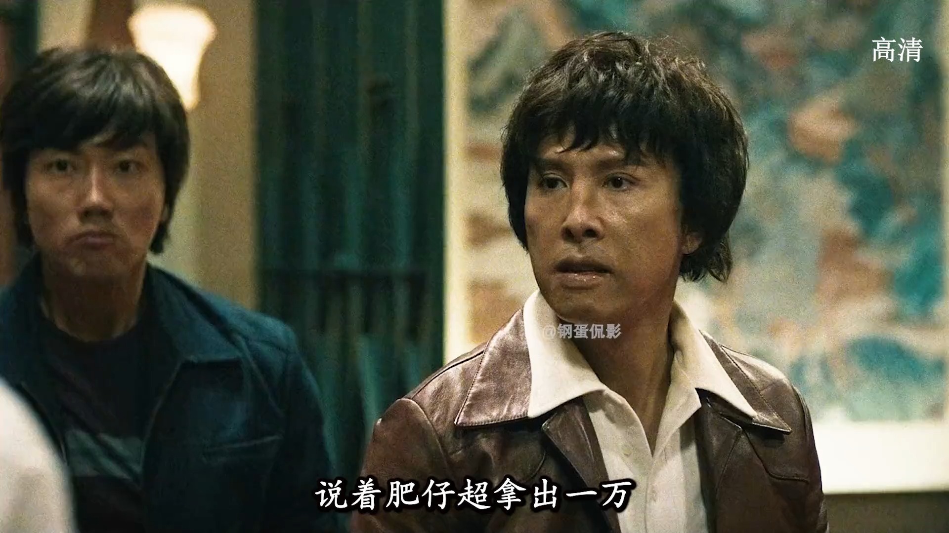 追龙电影完整版,追龙2017电影在线观看,免费完整版