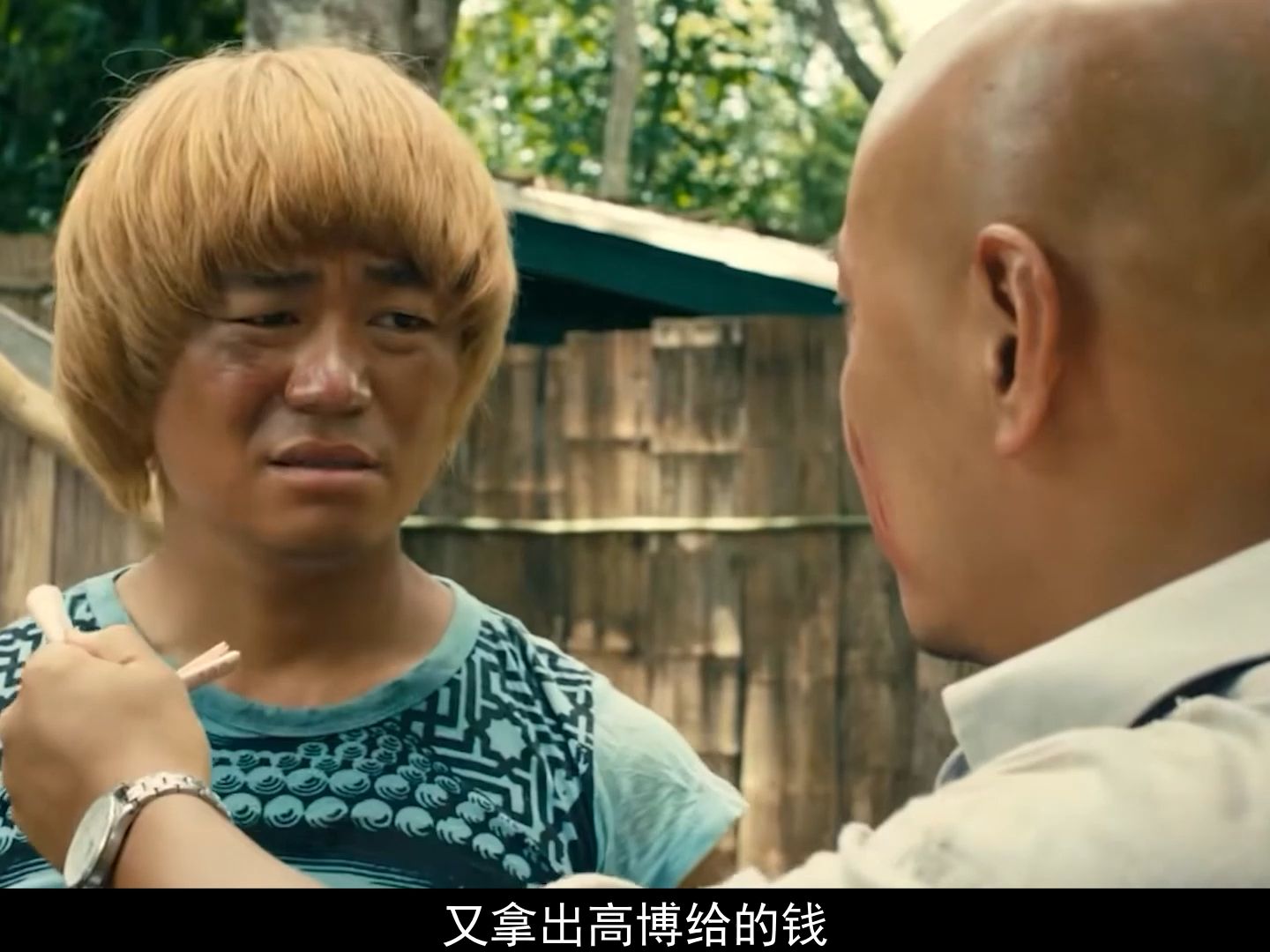 泰囧高清完整版电影,泰囧电影完整版免费观看国语