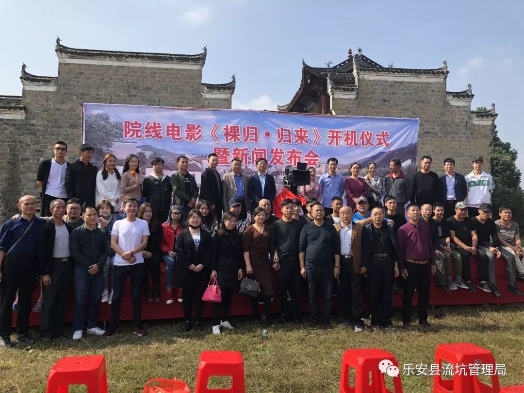 裸归电影完整版,电视连续剧裸归全集
