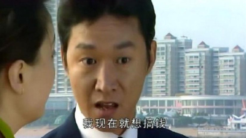 插翅难飞电影,插翅难飞电影美国