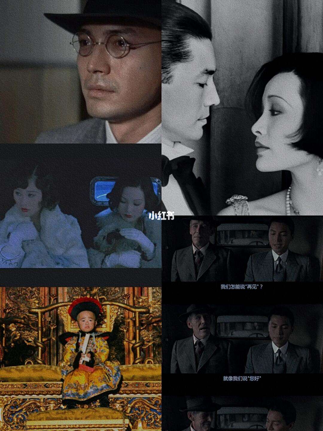 末代皇后电影,末代皇后电影完整版