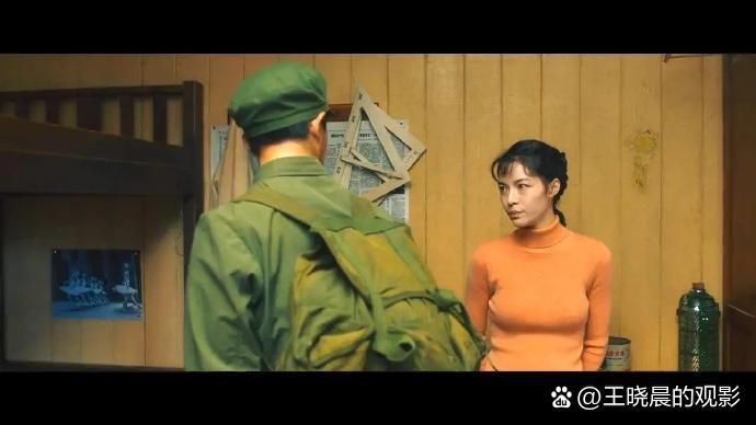 王牌对王牌电影,王牌对王牌电影免费观看
