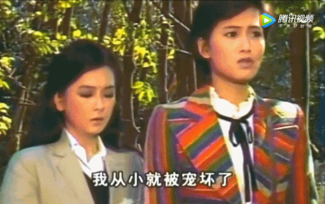 几度夕阳红电影,几度夕阳红电影版