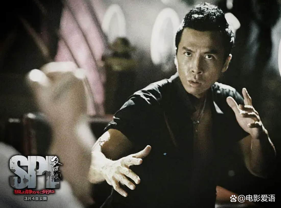 杀破狼1电影,杀破狼电影介绍 杀破狼1电影,杀破狼电影介绍