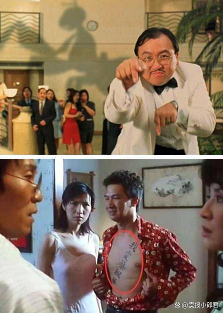 千王之王2000电影,千王之王2000电影观看 千王之王2000电影,千王之王2000电影观看