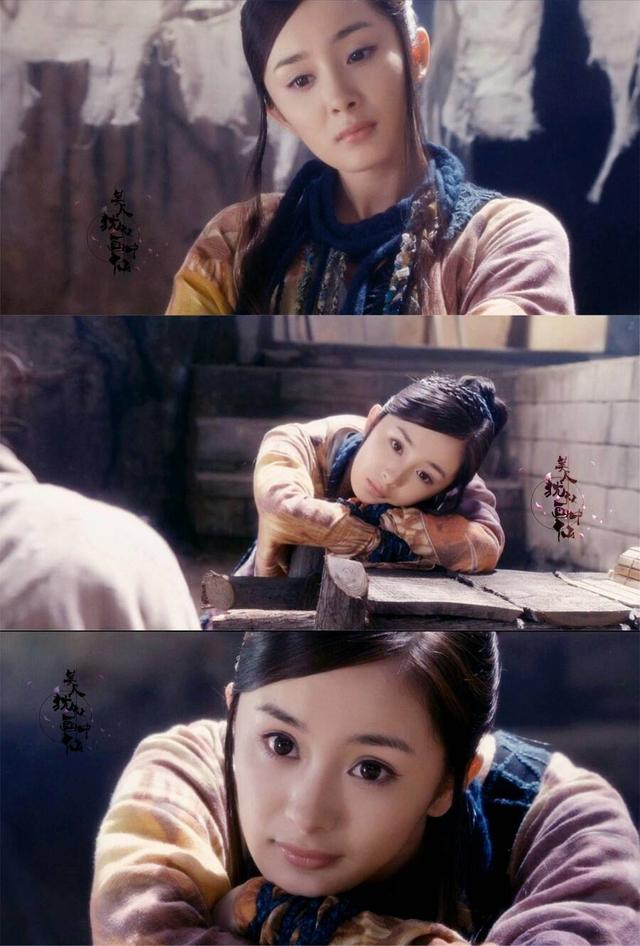 画皮2电影,画皮2电影小唯