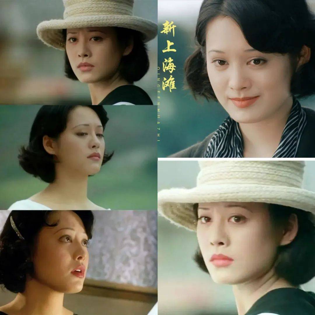 电影版上海滩,电影版上海滩演员表