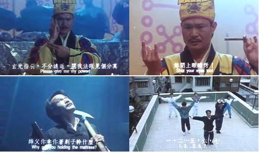 鬼打鬼之黄金道士电影,鬼打鬼之黄金道士电影免费观看中文