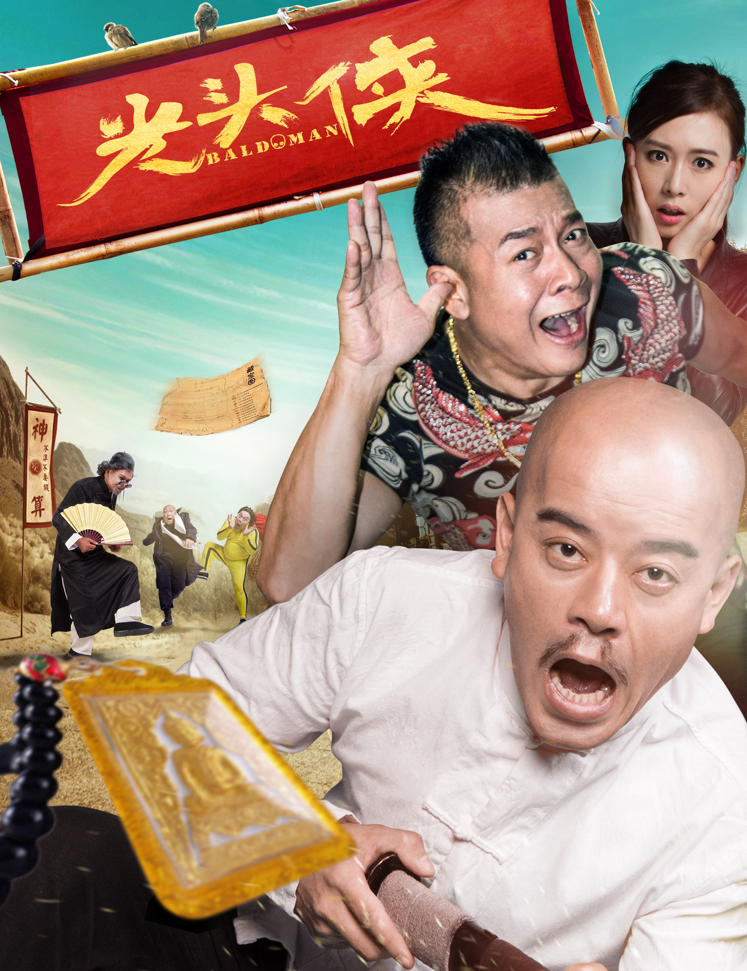 喜剧电影国语,喜剧电影国语完整版 喜剧电影国语,喜剧电影国语完整版