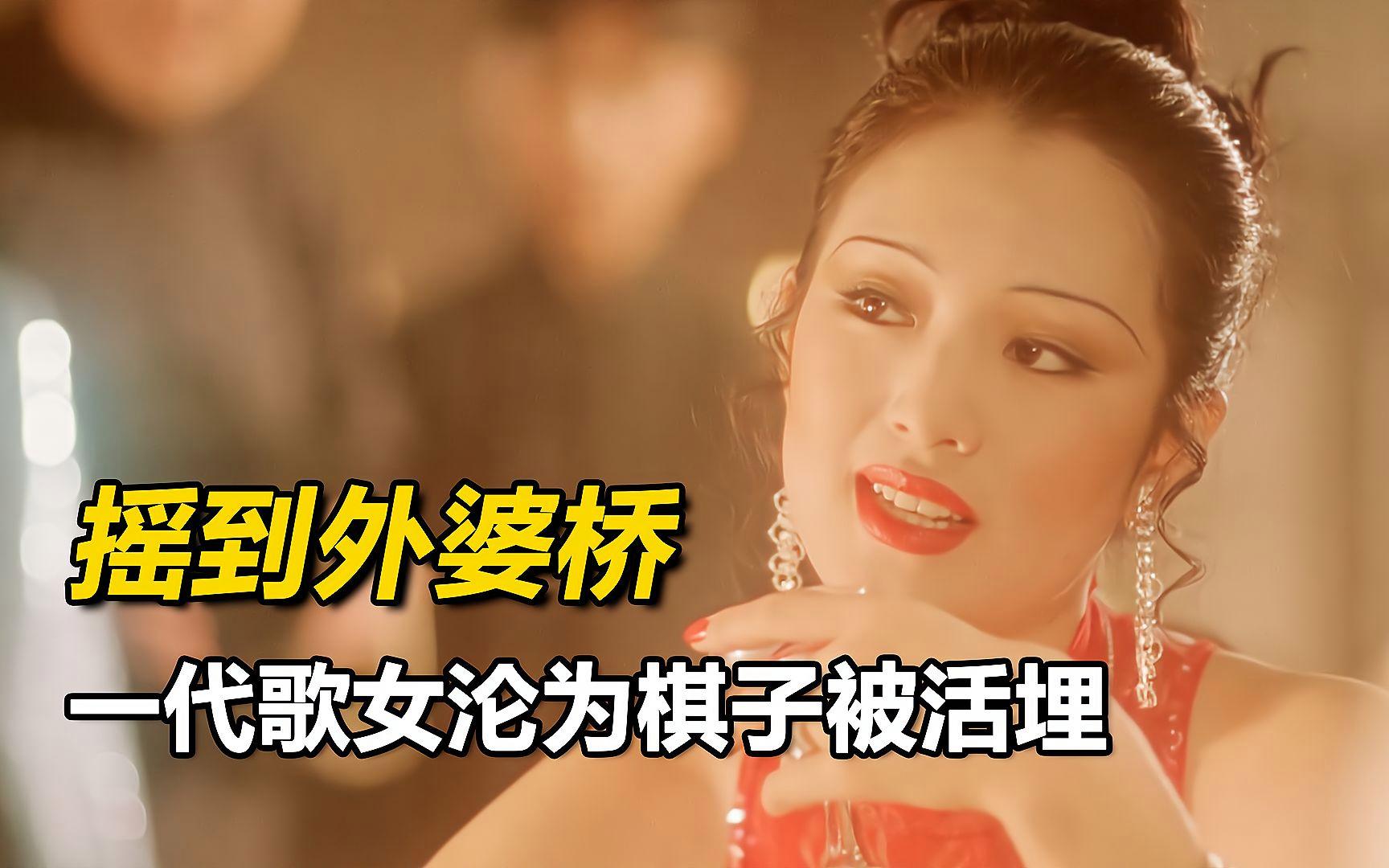 摇啊摇摇到外婆桥电影在线观看,摇啊摇摇到外婆桥电影在线观看完整版 摇啊摇摇到外婆桥电影在线观看,摇啊摇摇到外婆桥电影在线观看完整版